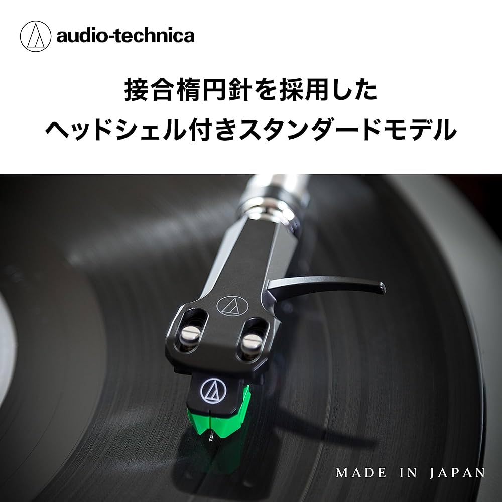 オーディオテクニカ AT-VM95E/H VM型  接合楕円針  レコード針 Amazon | オーディオテクニカ AT-VM95E/H VM型 ステレオ